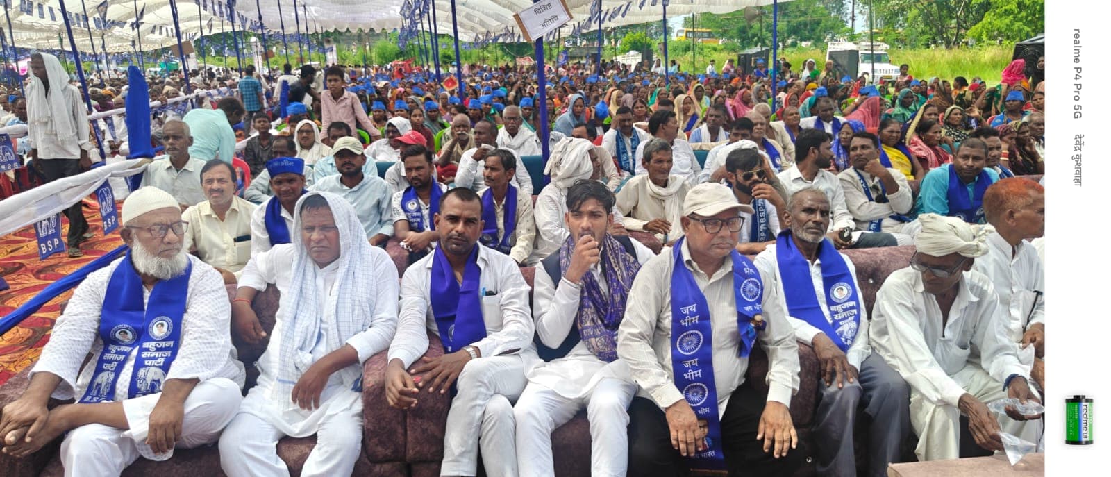 कार्यकर्ता महा सम्मेल के जरिए बसपा का शक्ति प्रदर्शन